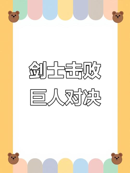 遗产逆袭V0.10.1安卓汉化新功能？版本更新内容全解析！