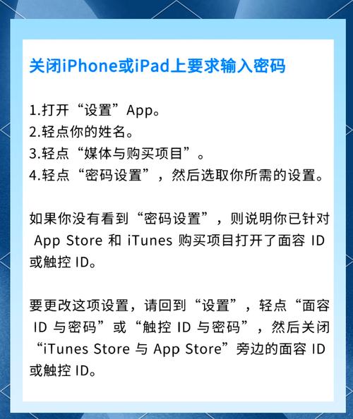 安卓苹果怎么下载欲望小镇？不同设备安装教程