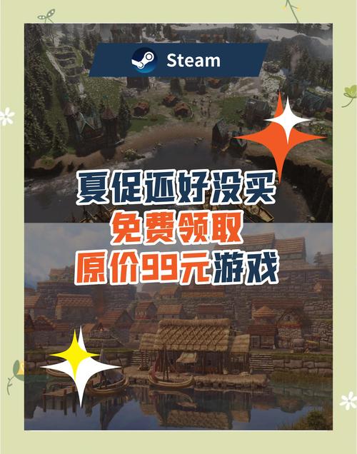 帝国粉丝重制版汉化版最新更新内容哪里下？安装包获取方法来了！