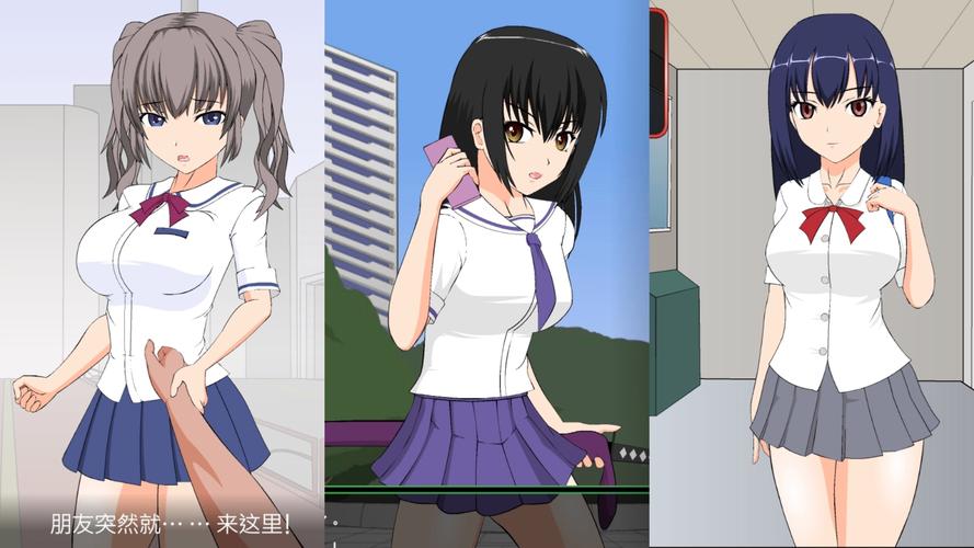 公司的女孩安卓汉化包哪个好？实测稳定版本推荐下载