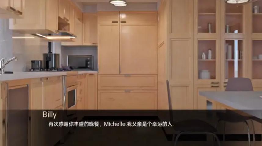 欲望之戒游戏下载在哪找？安卓苹果正版安装包获取