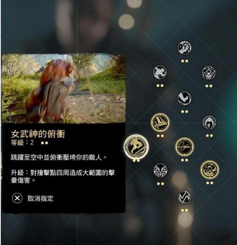 英灵殿女武神觉醒在哪下载？安全下载途径看这里！