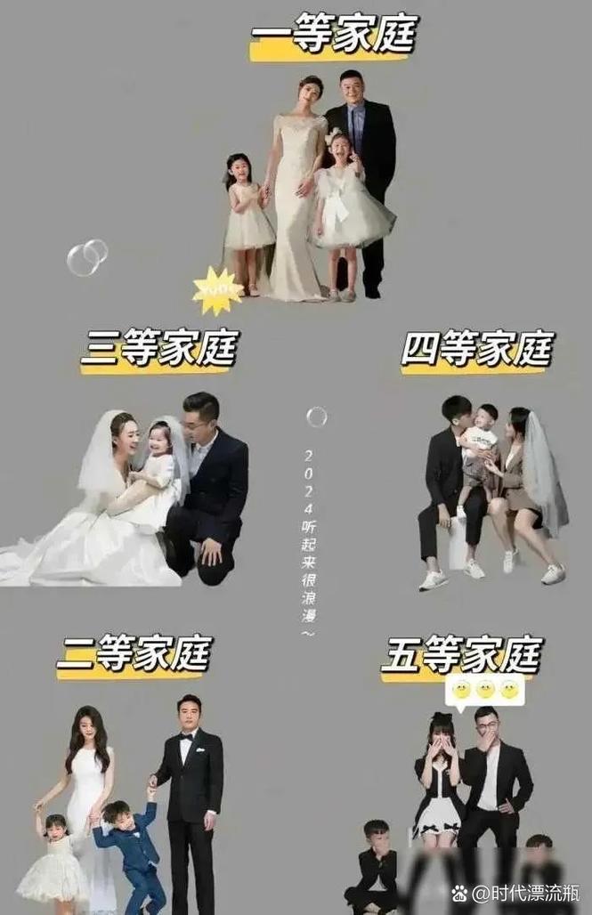 家庭数女最新版本有什么优势？3大好处超实用！