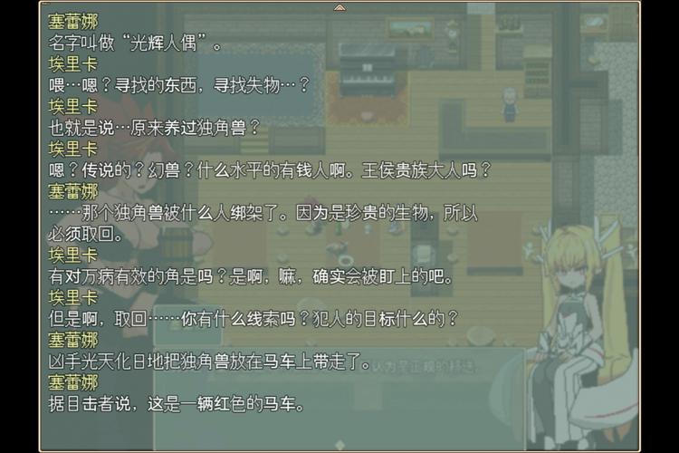 死宅天使游戏攻略问题解决，常见难点快速搞定指南！