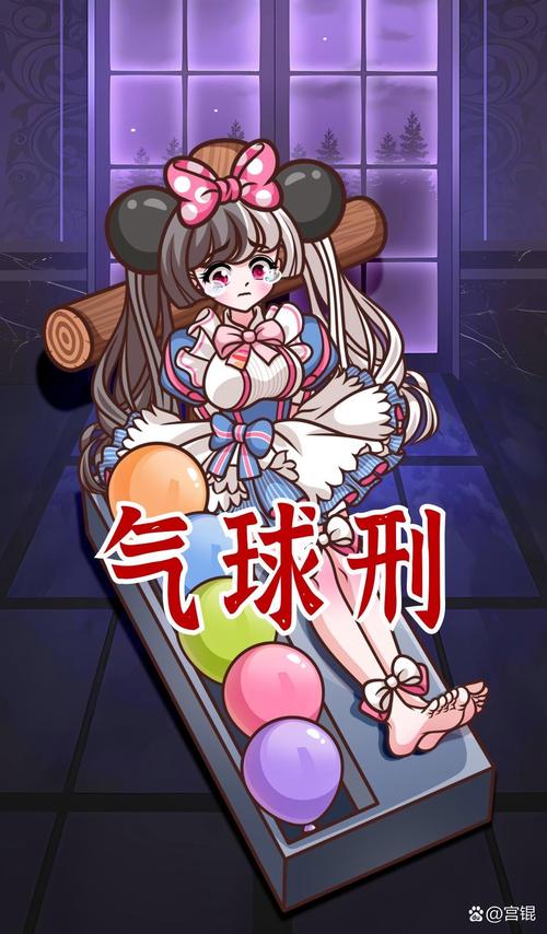 反弹人生绅士游戏技巧分享？三个必学攻略助你轻松赢！