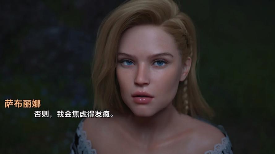 欲望学院第一季汉化版下载疑问解答(常见问题全解析)