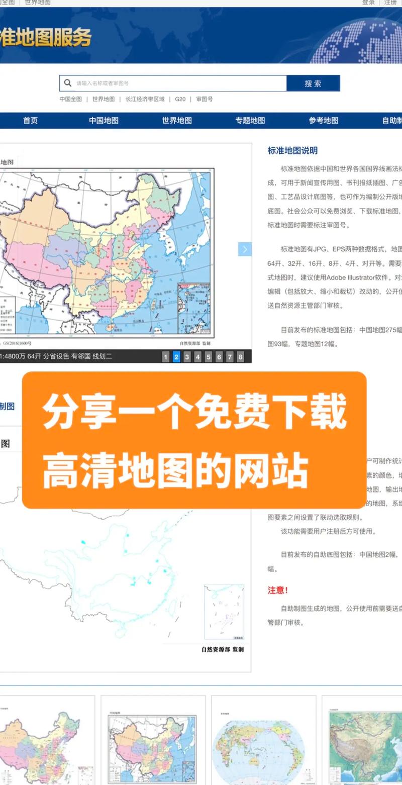 如何下载安装清晰的地平线？最新安全途径分享
