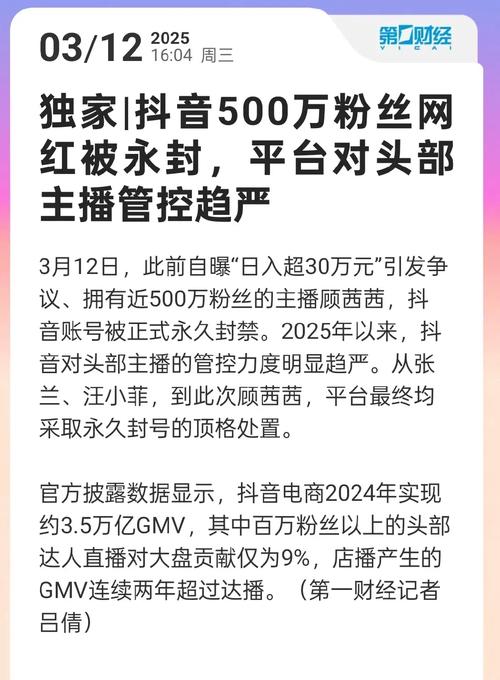 我很荣幸更新地址