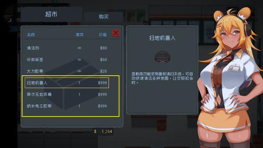 管理员的窥视如何获取新地址？最好用的五种解决方案