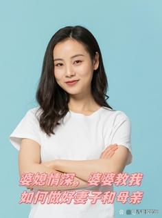 妻子与母亲如何下载安装?超简单办法一次搞定