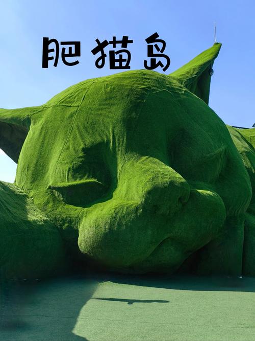 喵喵岛3最新版本是多少？玩家必读实测报告！