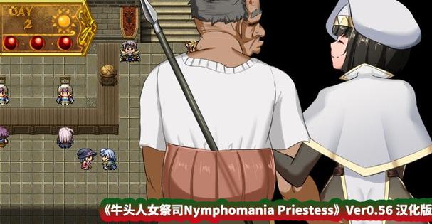女祭司汉化版下载方法？详细步骤新手一看就会