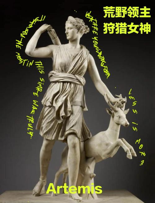 如何下载阿尔忒弥斯帕鲁版本大全？详细步骤一次教会你