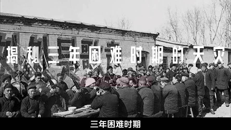 困难时期官方正式版下载新版安全吗？(权威解答保障无忧)