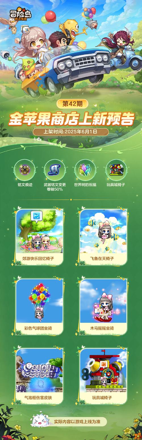 海岛女精灵更新地址最新版怎么找？这个方法亲测有效！