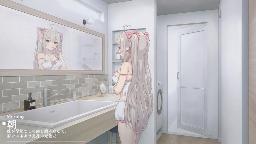 与存在感薄弱的妹妹一起生活最新怎么避免冲突？(专家支招3个实用方法！)