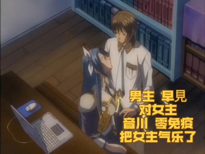 欲望学院第三季更新地址怎么查？(几步快速获取靠谱观看源)