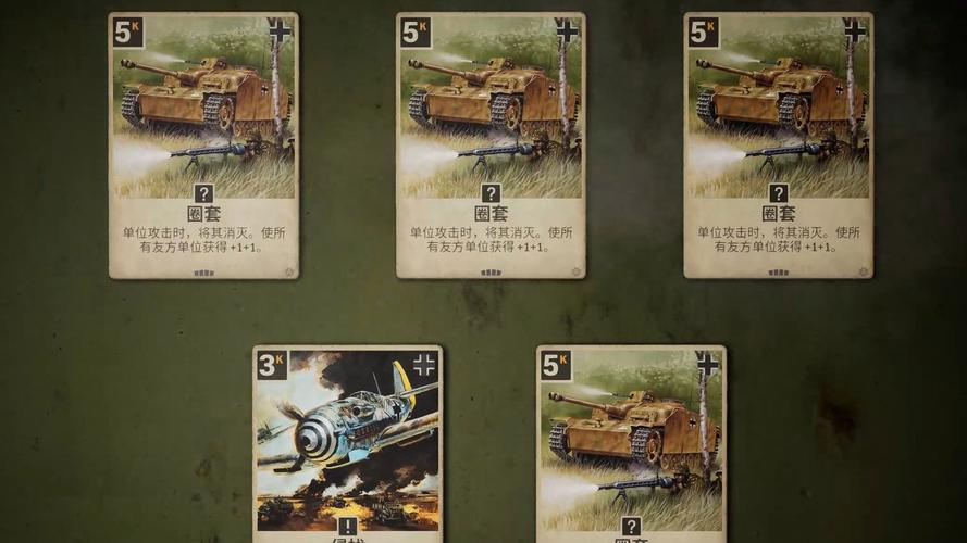 逆转系统最新版本是多少?用户实测最新功能分享!