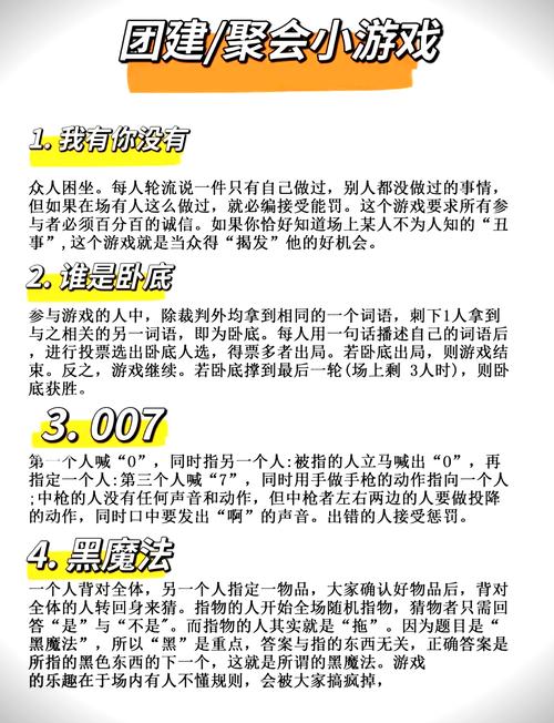 洞悉绅士游戏常见误区解析？(老手避坑经验全揭秘！)