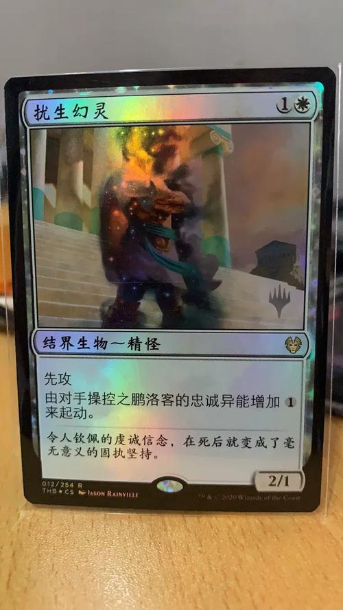 幻灵触手更新地址使用指南？(新手必看这5点建议)