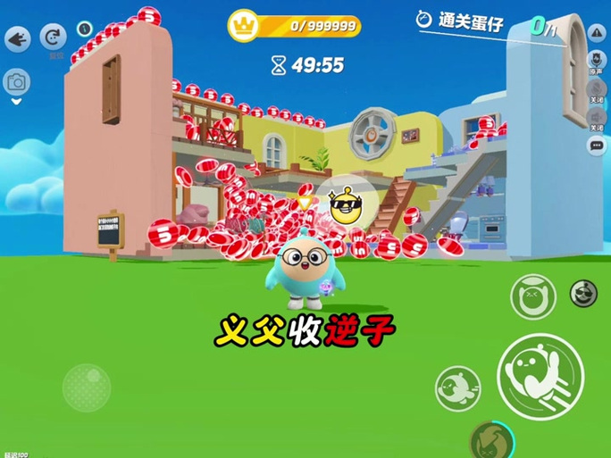 鬼畜义父游戏攻略如何通关？新手必看这五个关键点！