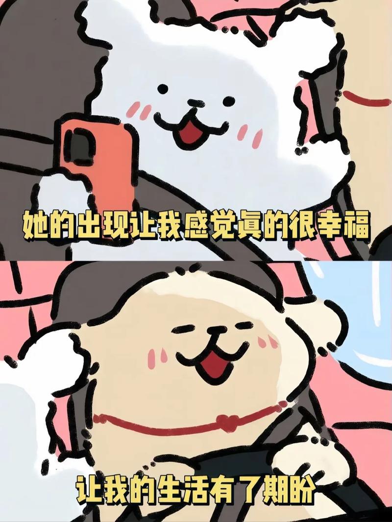 我很荣幸最新版本怎么下载？手把手教你快速安装升级！