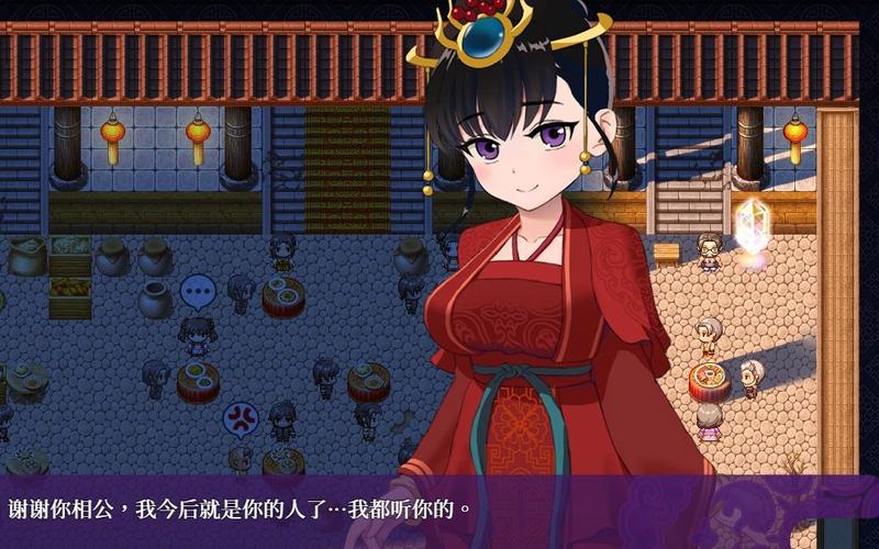 婚闹安卓汉化新老版区别？对比选最合适版本玩！