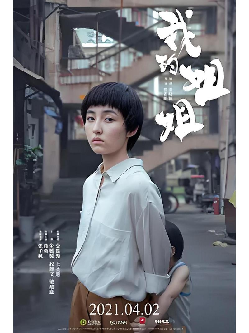 我的姐姐阿丽亚版本大全有啥疑难？常见问题快速解惑