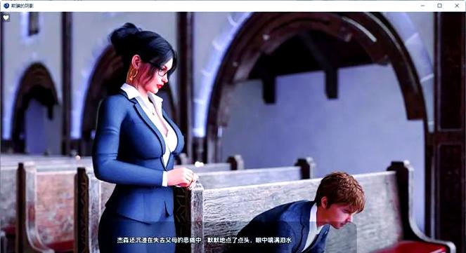 欺骗的阴影安卓怎么玩？新手入门指南实用方法！