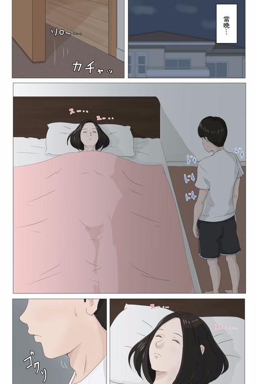 母三人如何下载最简单？三步操作搞定手机安装