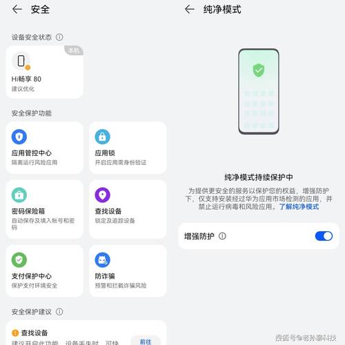 小野猫N上安卓卡顿怎么解决？(3个方法让游戏更流畅！)