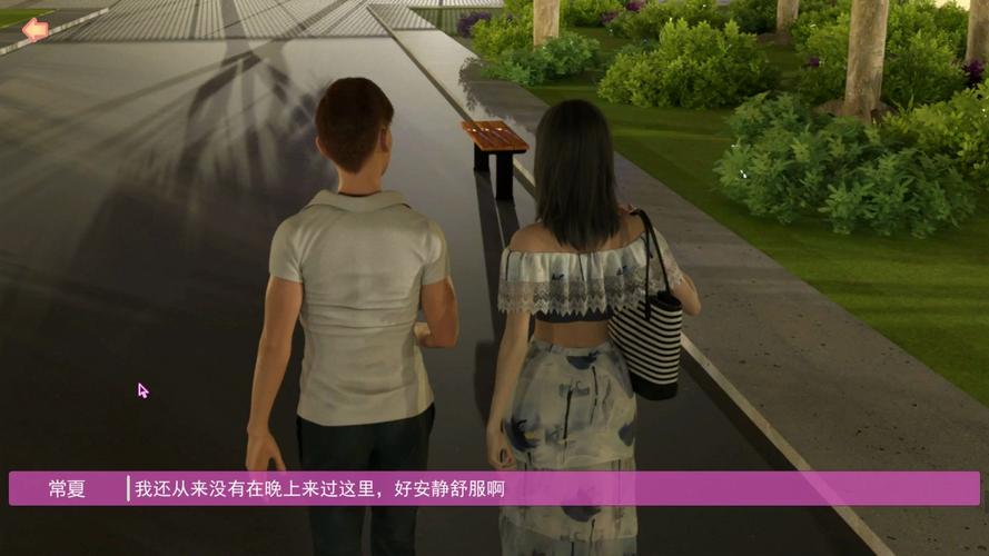 撩妹模拟器最新在哪下载快？安全获取方法一次说清！