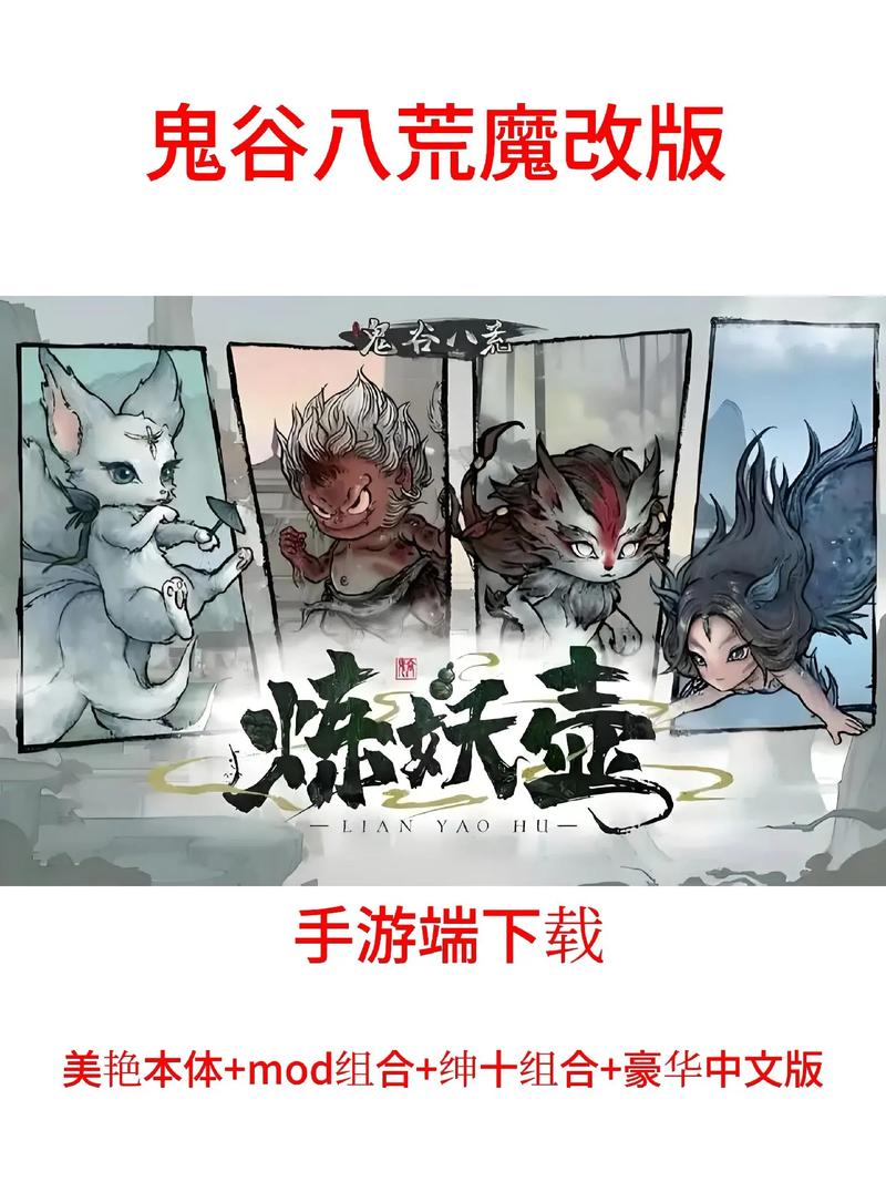 魔改电视剧游戏官网哪家平台好？(对比热门工具选出最佳！)