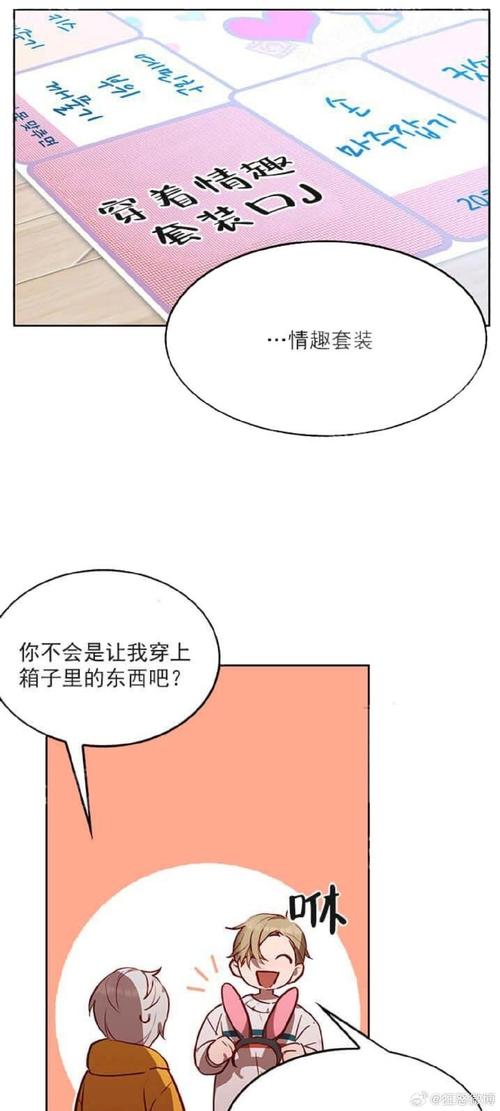 生活在诱惑之中汉化版如何下载？速来获取安装教程！