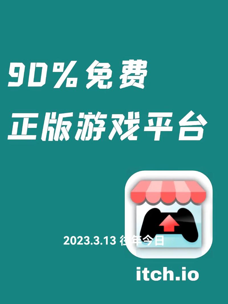 终点论坛游戏官网登录出错?(修复问题超简单步骤)