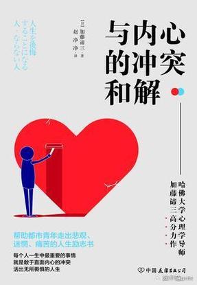 加藤的新生活最新版本怎么玩？这5个入门技巧快速上手！
