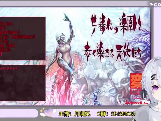 黄昏的天使游戏下载怎么操作？新手简单步骤搞定！