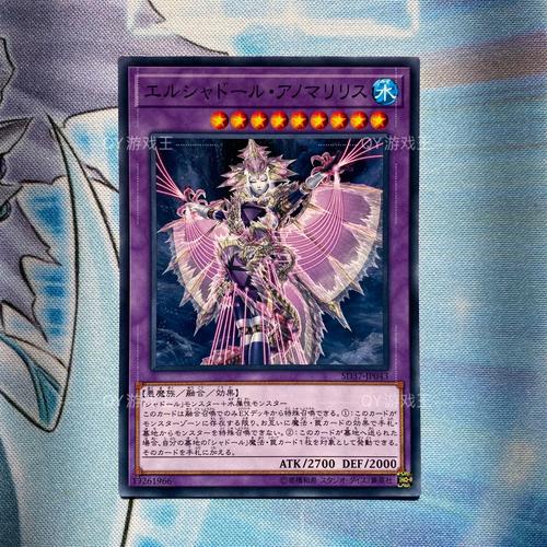 哪里查看诺莉卡的案件游戏介绍？(官方资源免费获取指南！)