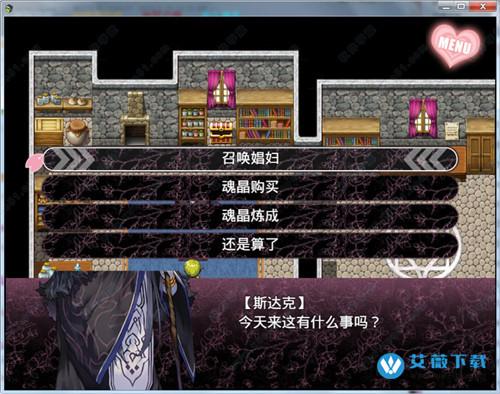 无冬镇物语安卓常见问题解答（疑难杂症轻松处理技巧）