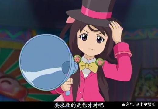 甜心魔术师官方网站有啥功能？揭秘最新魔术表演玩法！