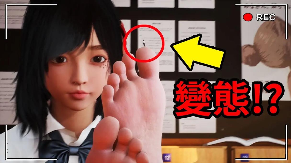 放学后的缩小大冒险汉化版下载后怎么玩？趣味玩法大揭秘！