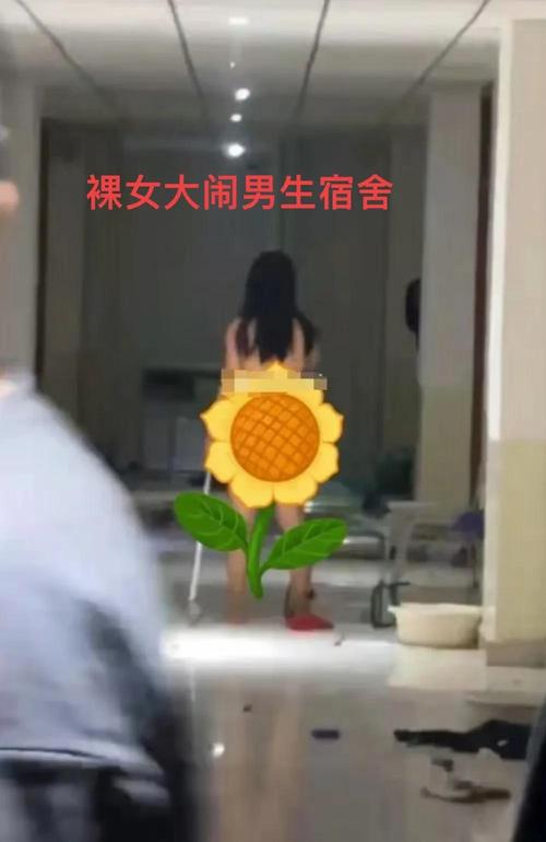 裸体学院最新情况揭秘？这家学校的真实内幕曝光