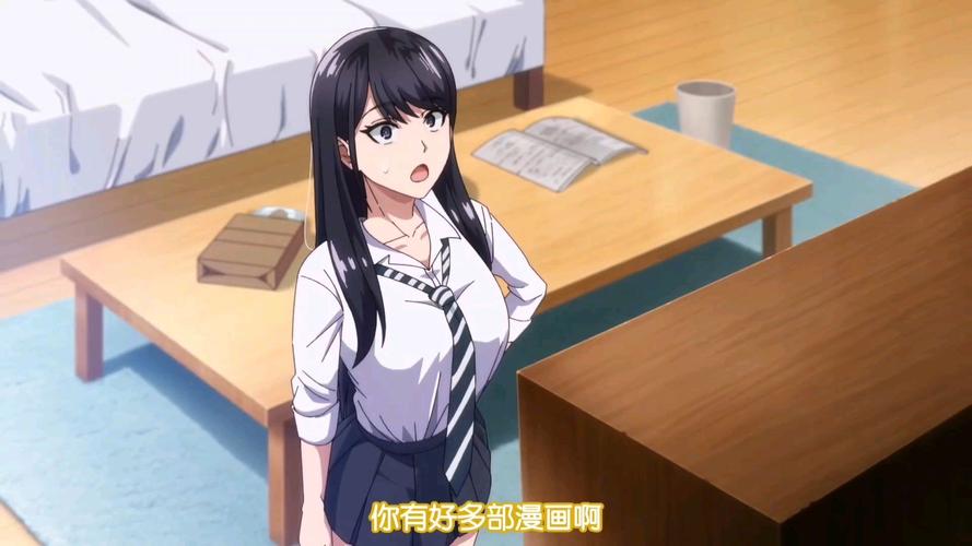 自大辣妹的家庭教学游戏官网有啥功能？独家特点大解析！