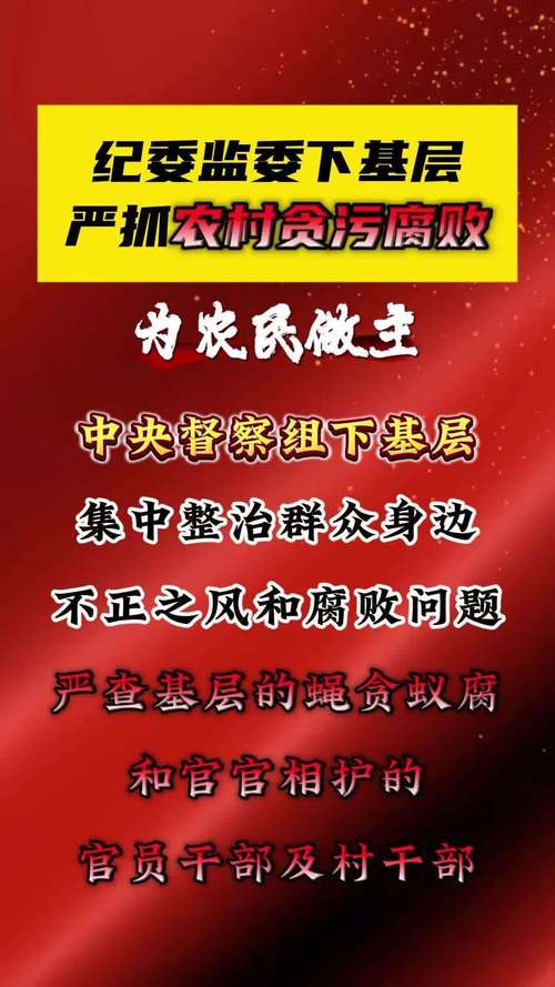 腐败的生活最新版本是多少？官方透露当前最新下载地址！