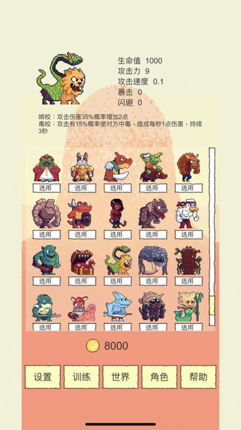 我该怎么选游戏攻略？热门平台对比推荐榜单！
