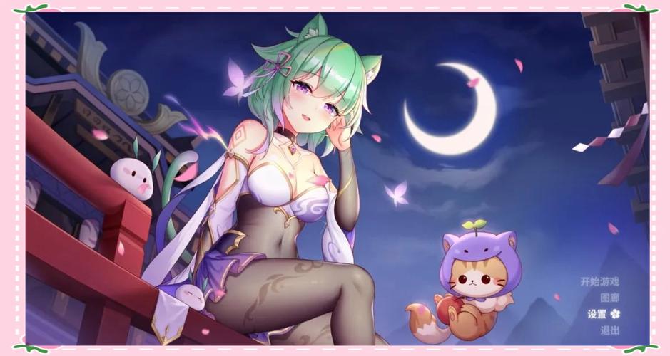 樱姬1-4最新版本升级优势？对比旧版实用解析！