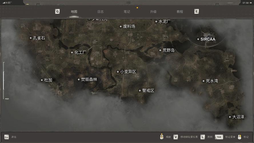 沙漠潜行者在哪下载怎么找？快速获取下载地址与技巧分享！