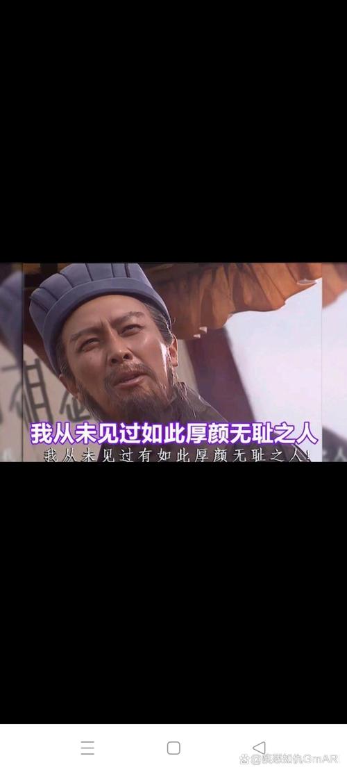 在厚颜无耻的十四行诗游戏官网怎么下载(完整安装教程一步到位)