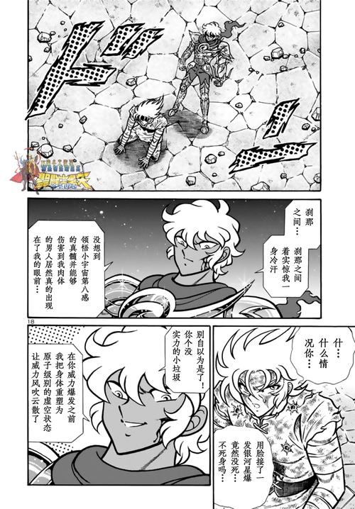 勇气之爱安卓汉化哪里有好用？(精选下载源推荐对比)