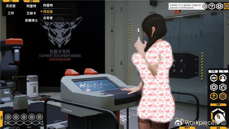 堕落官网最新地址在哪里？手把手教你安全进入！
